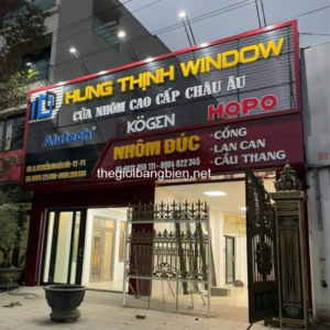 biển thanh lam tôn