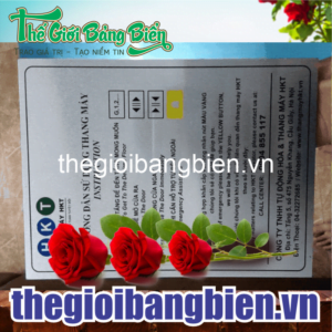 thiết kế biển nội quy công ty