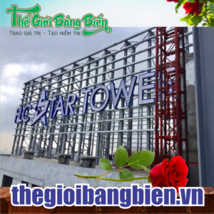thi công chữ nổi tòa nhà